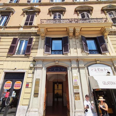 Tuttotondo Roma 호텔 외부 사진